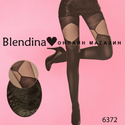 Чорапогащник - код 6372