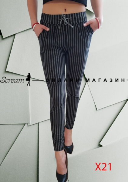 дамски панталон x21-1