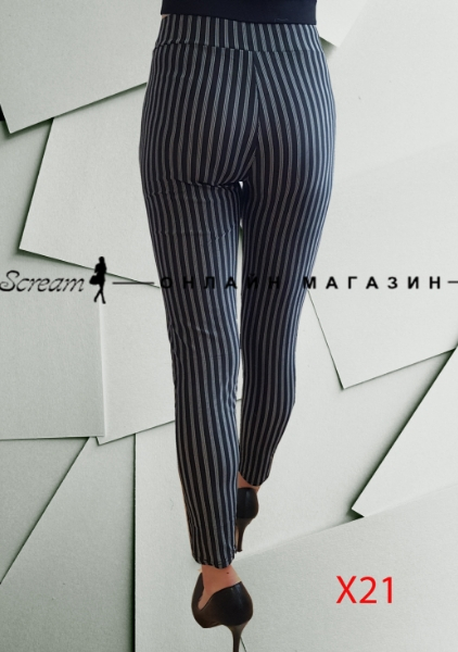 дамски панталон x21-2
