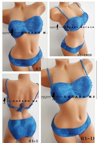 Дамски бански 61-1803