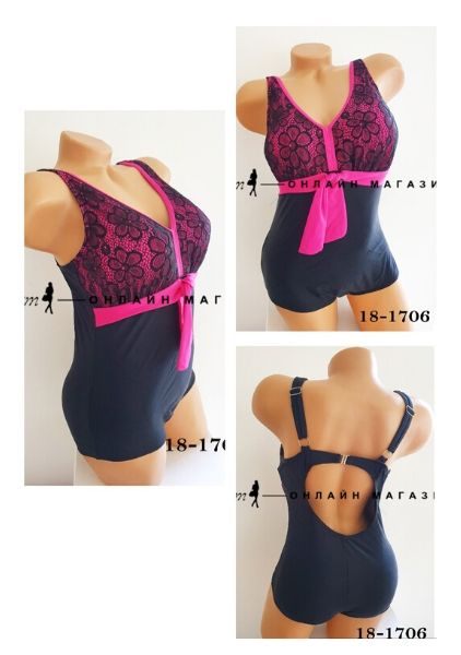 Дамски бански 18-1706